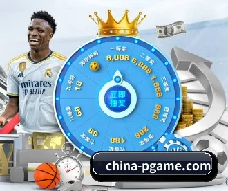 pg模拟器 APP 深度功能 - PG simulate